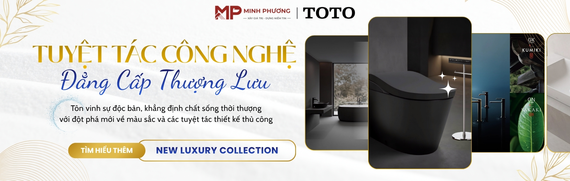 bst luxury toto 2026 pc
